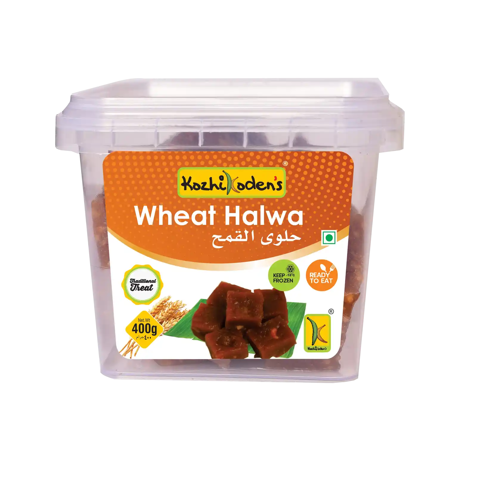 Wheat Halwa