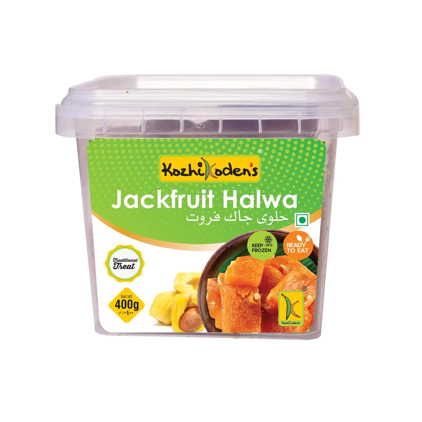 Jackfruit Halwa