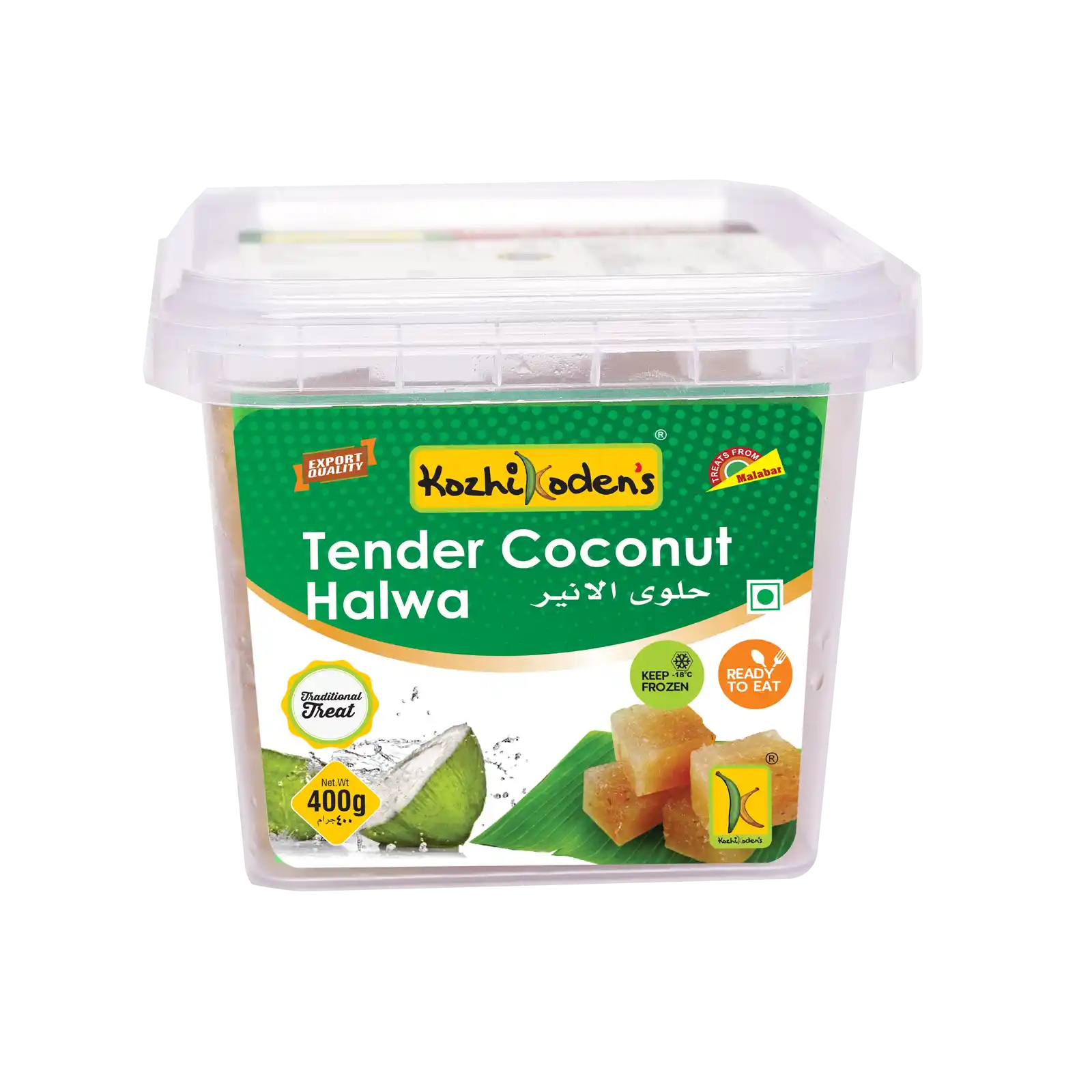 Tender coconut Halwa