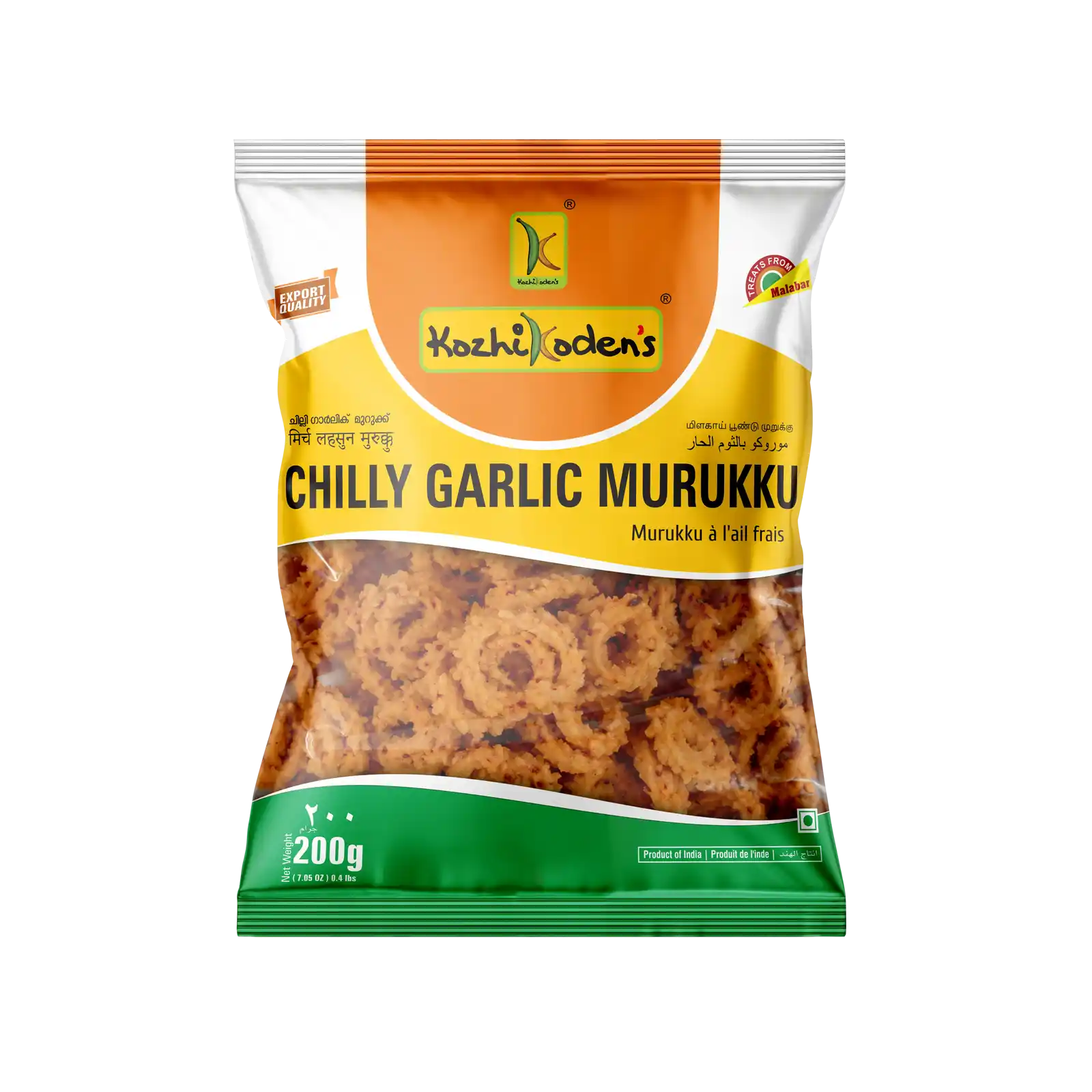 Chilli garlic murukku