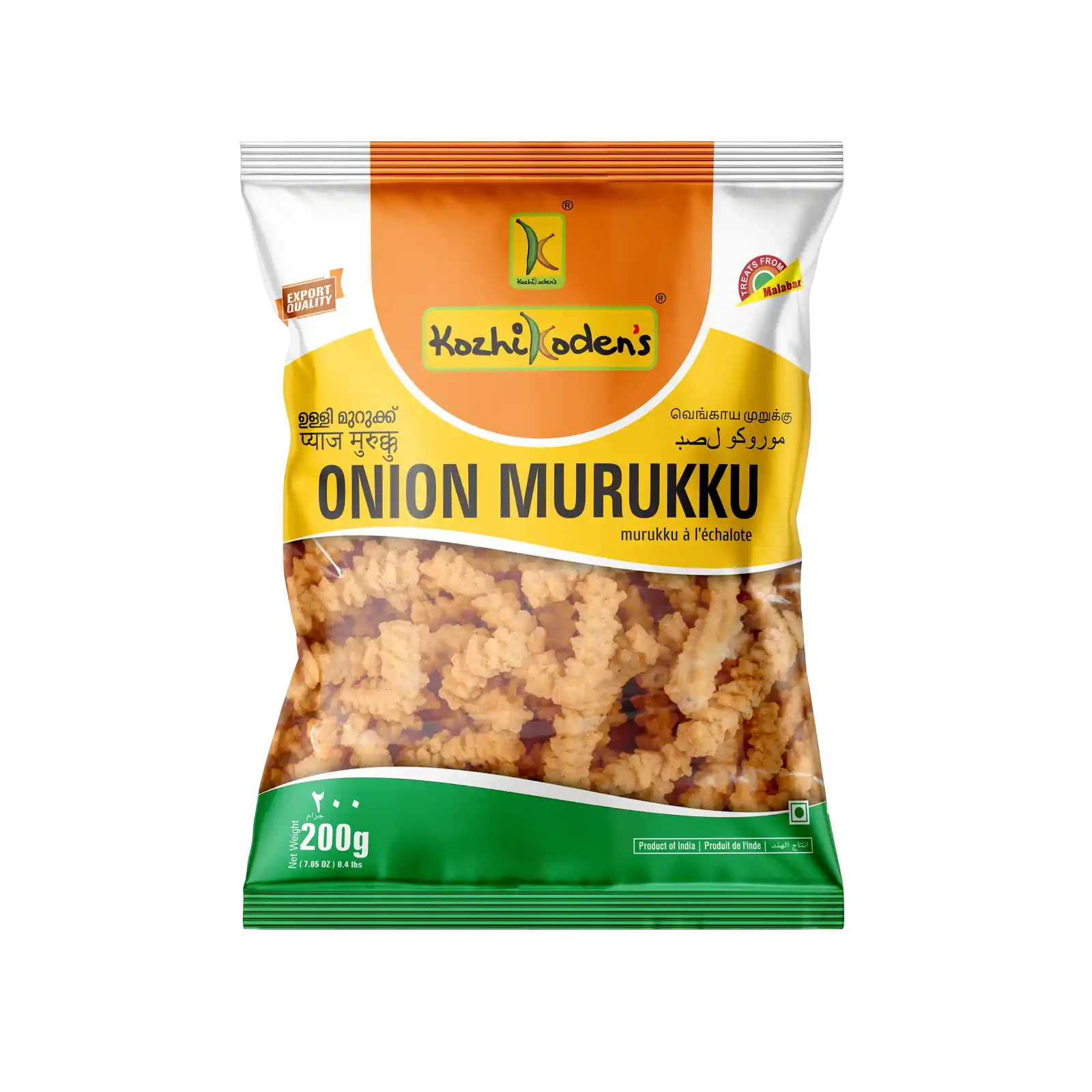Onion murukku