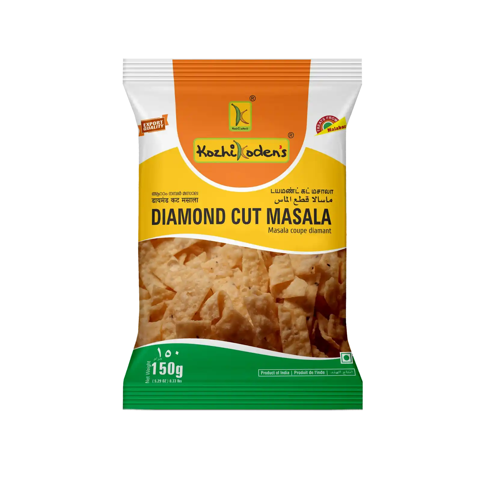 Diamond cut masala