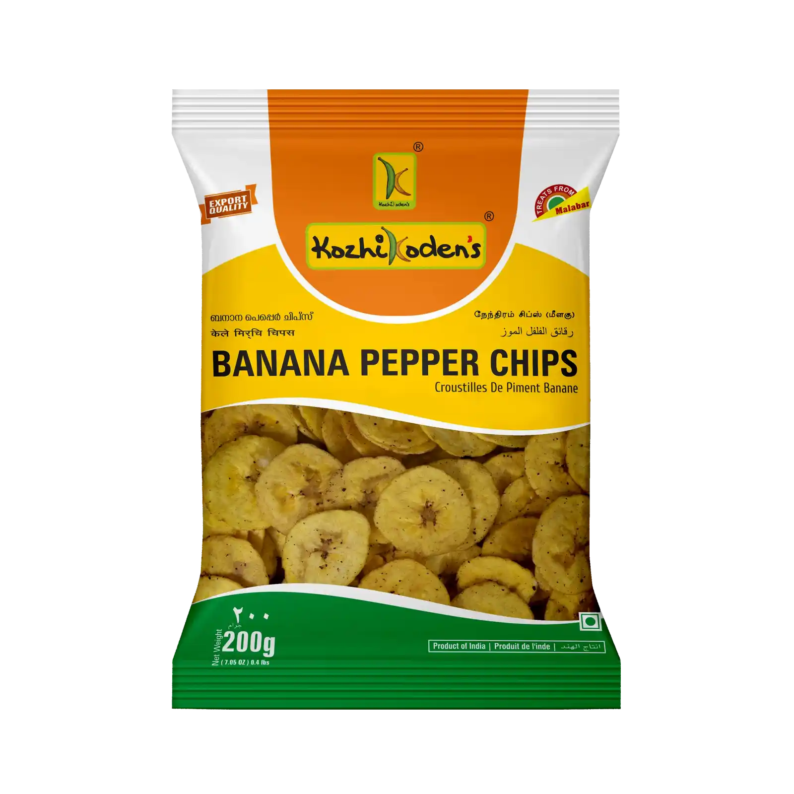 Banana pepper chips