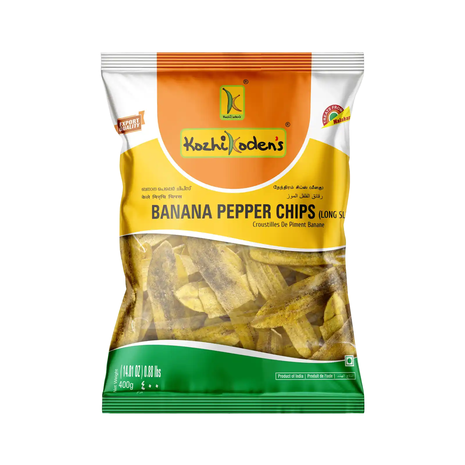 Banana pepper chips - long slice