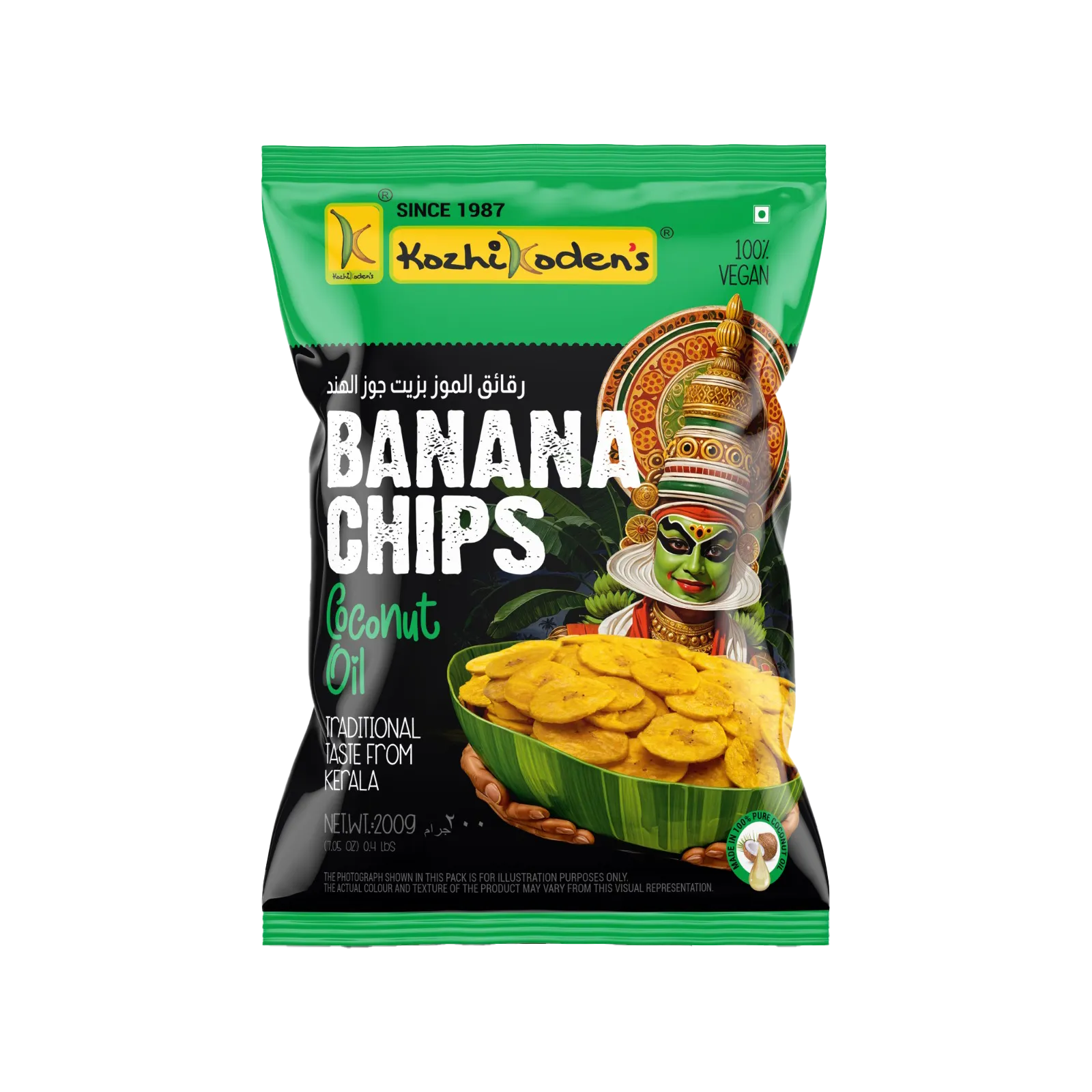 Coconut oil Banana Chips