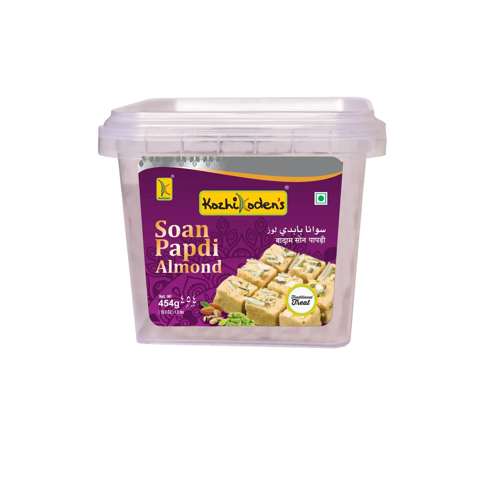 Soan papdi almond