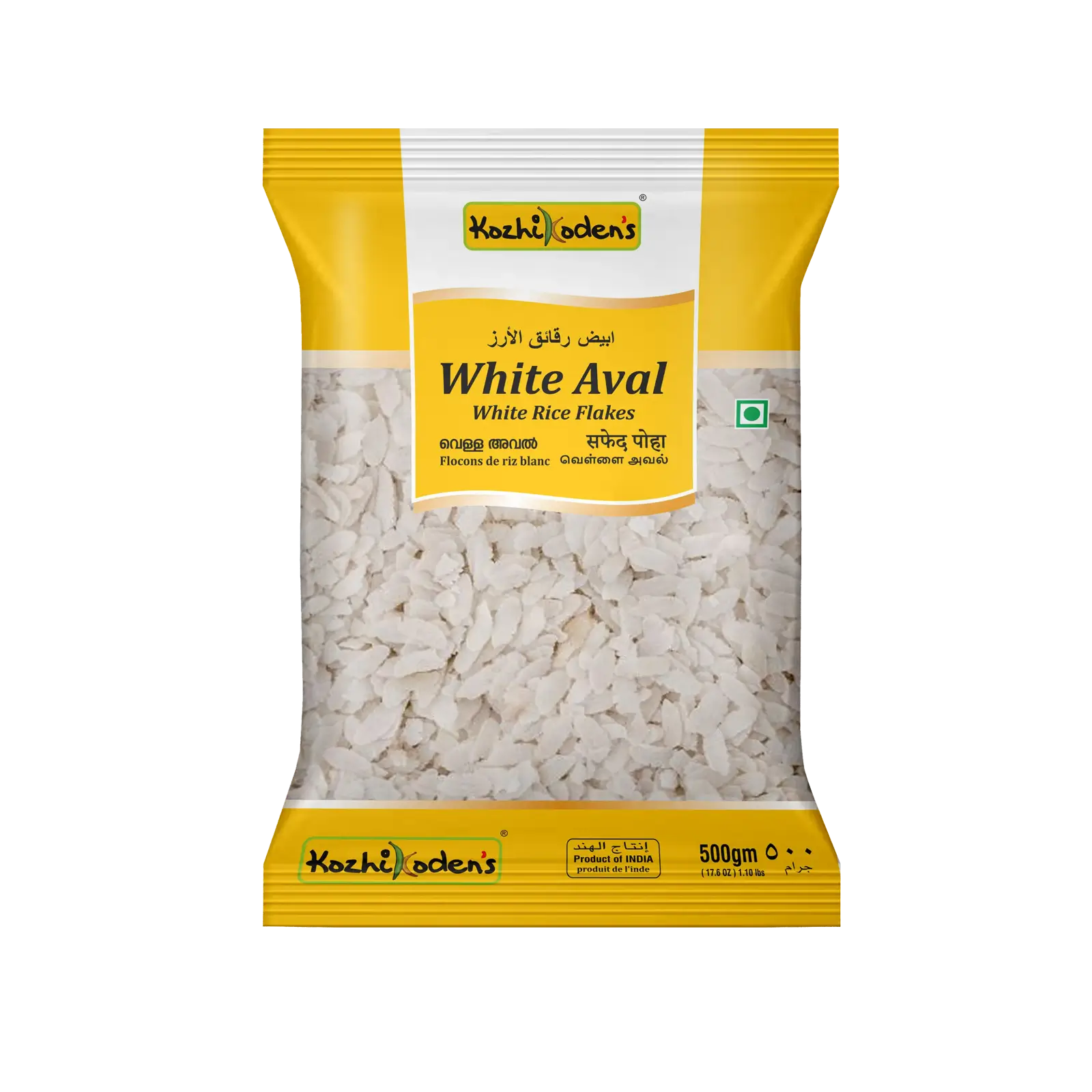 White Aval