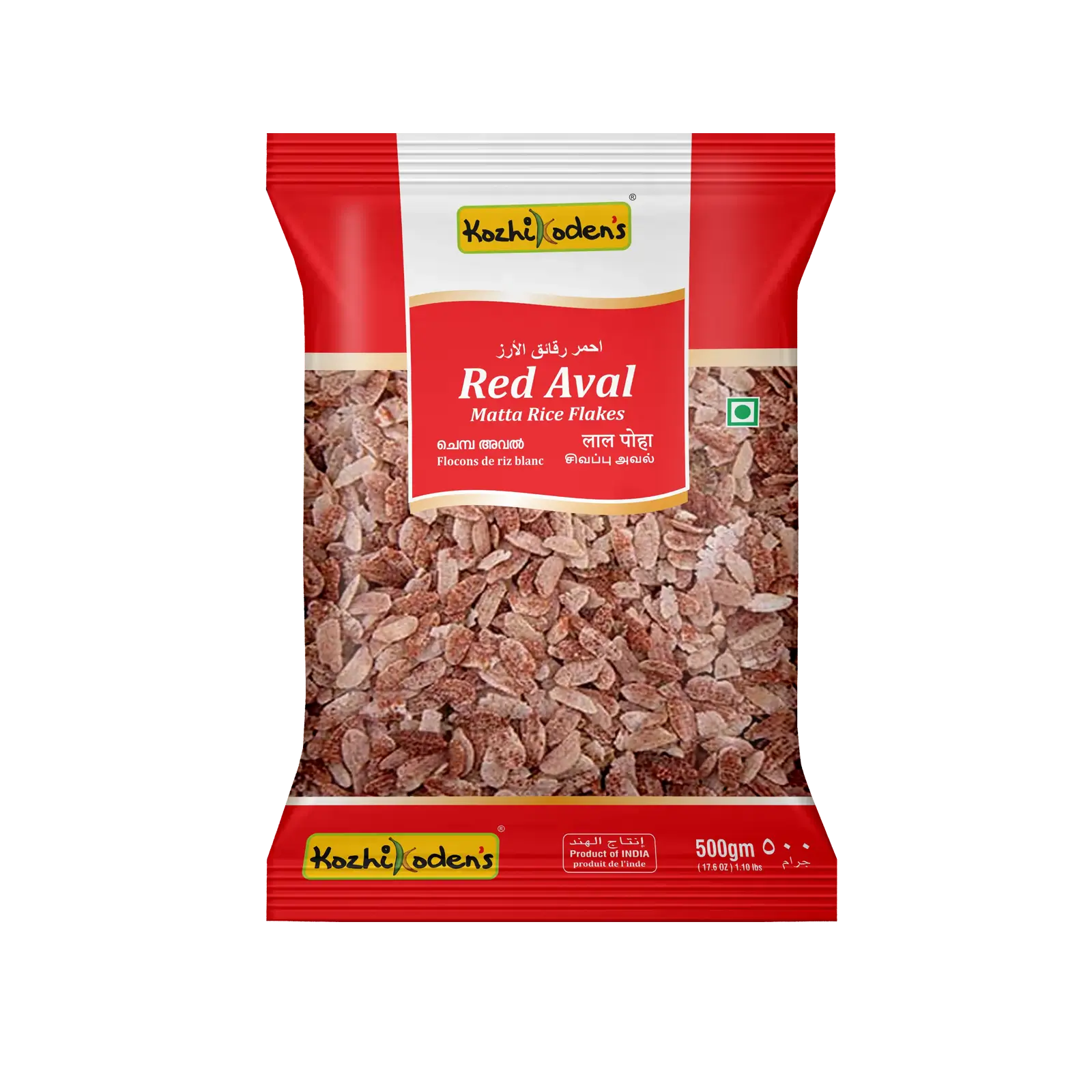 Red Aval