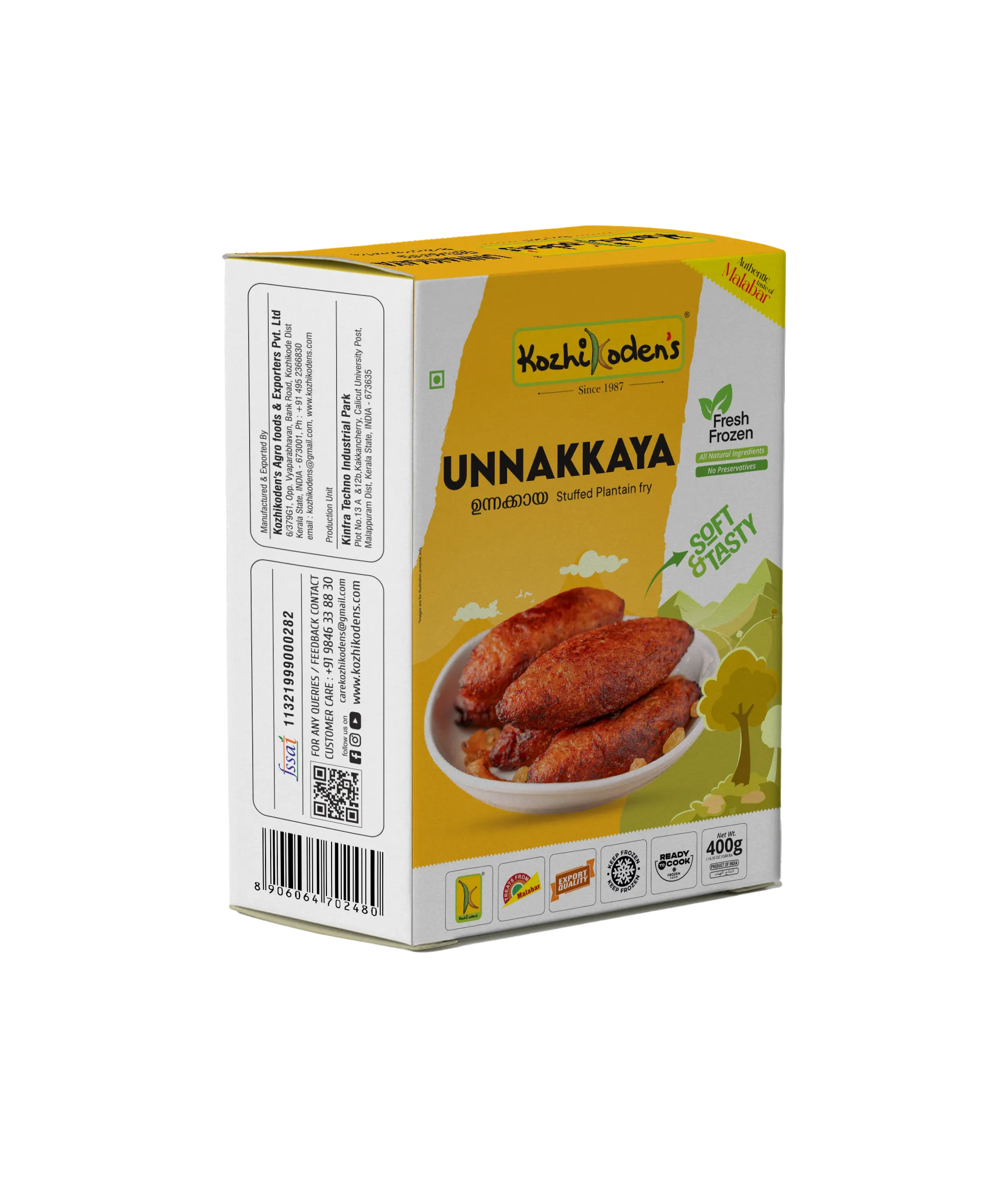Unnakkaya
