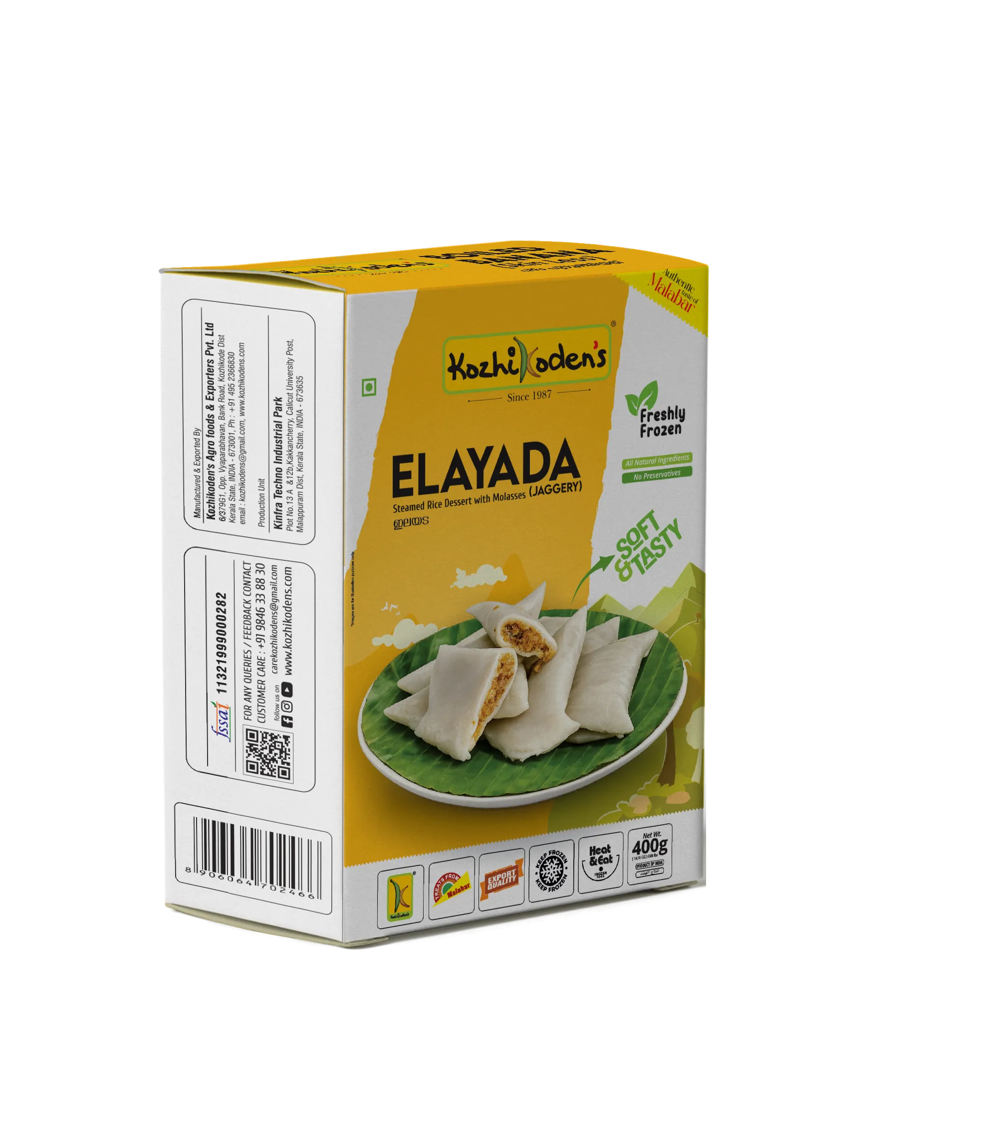 Elayada