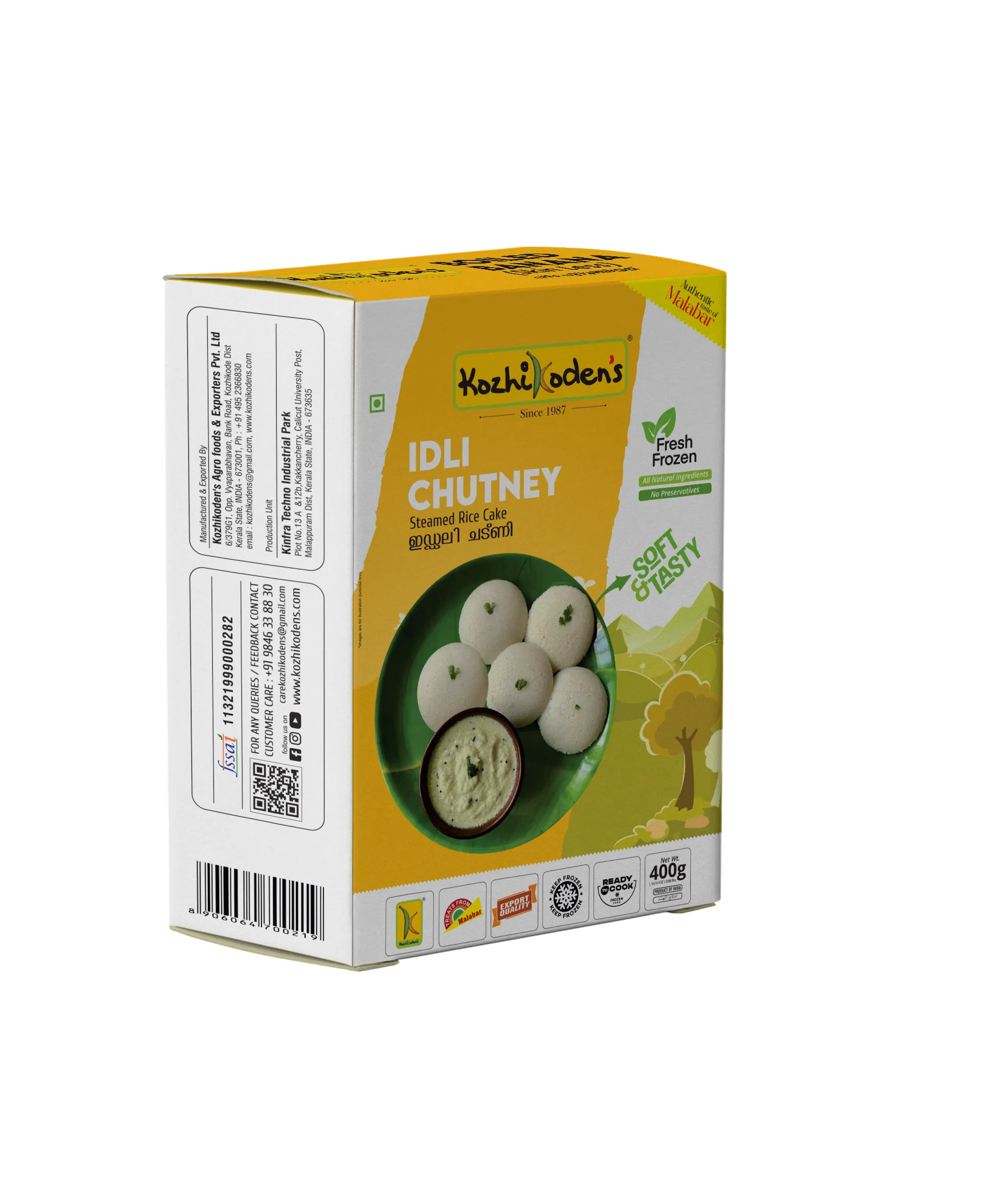 Edli chutney