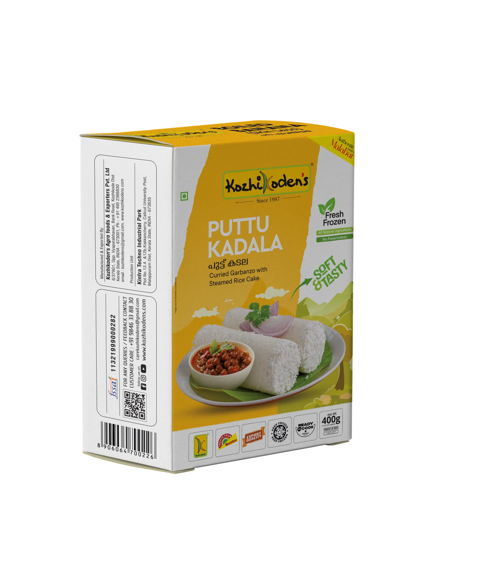 Puttu kadala