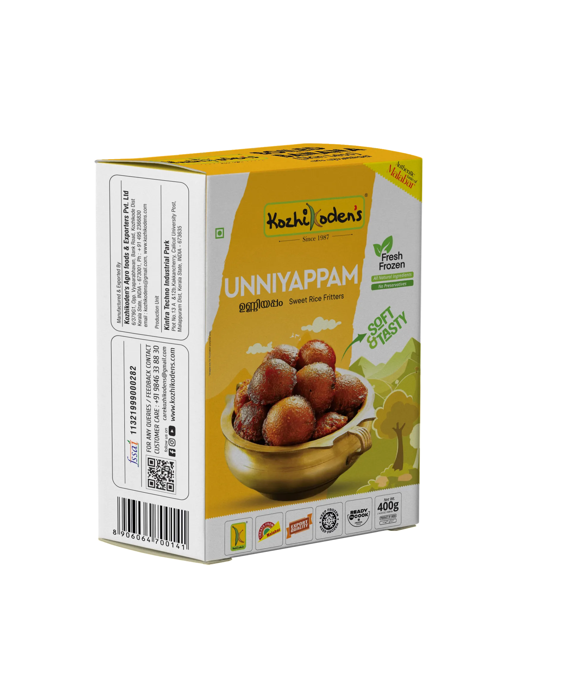 Unniyappam