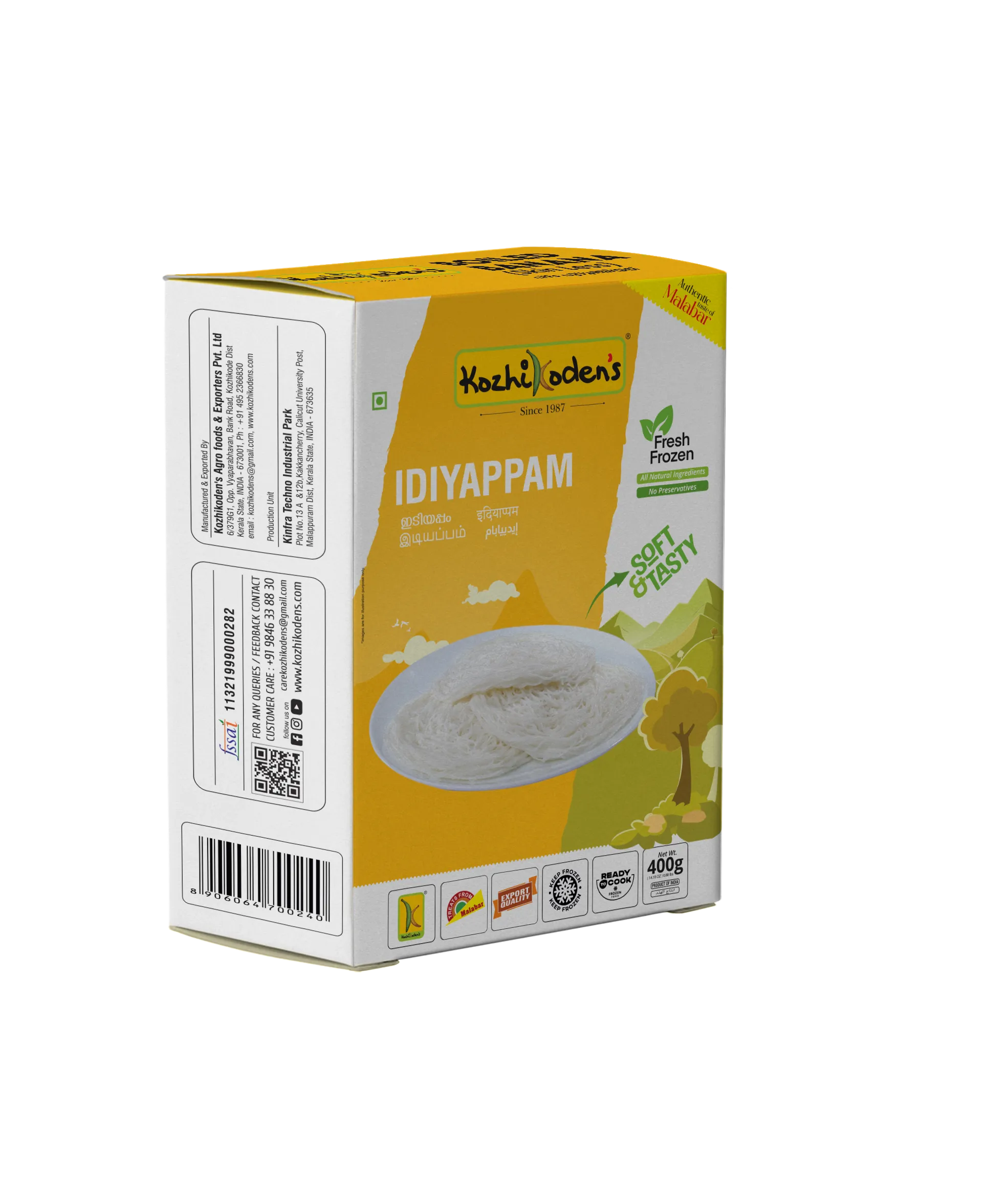 Idiyappam
